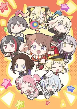 星之轨迹 漫天星漫画app免费下载